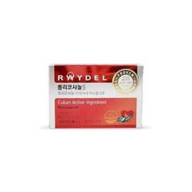 레이델 폴리코사놀5 200mg x 30정 콜레스테롤 관리 1박스 Ss Reydel Policosanol 5 200mg x 30 Tablets Cholesterol Management 1 Box Ss
