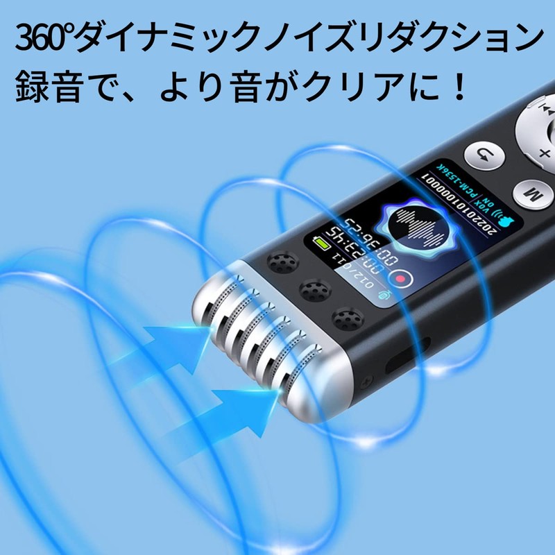 Takumi Brand SL-264 Voice Recorder, IC Recorder, Long Time Recording,