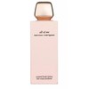 Narciso Rodriguez All Of Me Body Lotion 200ml/6.7oz
