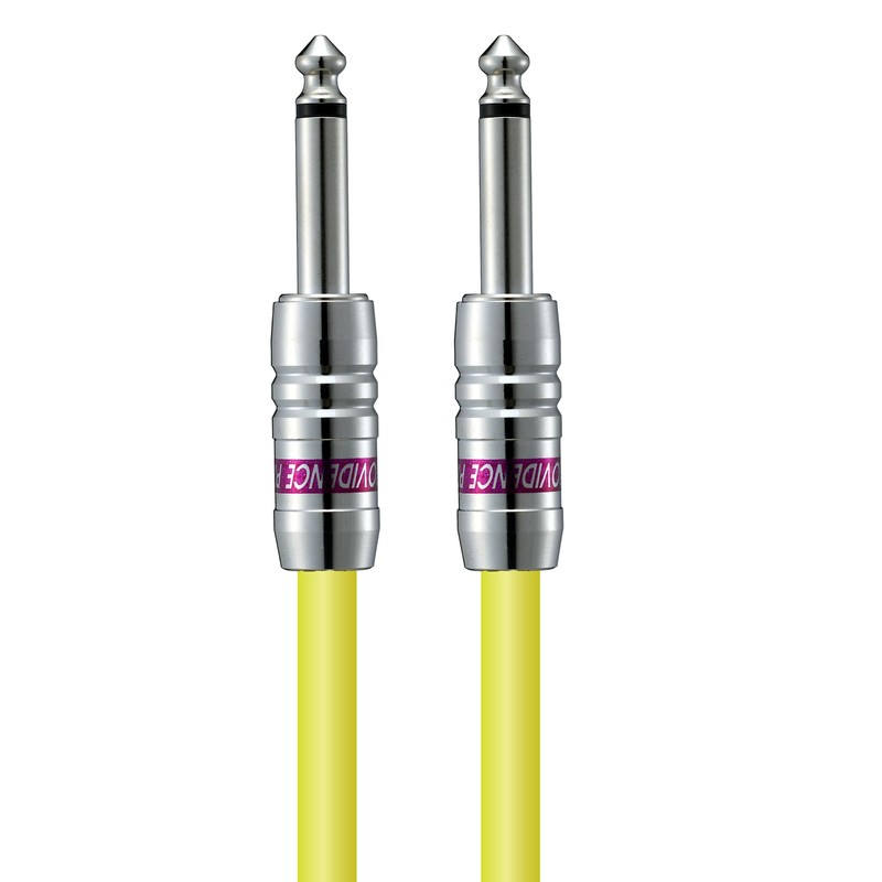 Providence LE501 Shielded Cable 2m S/S Plug (Straight/Straight) Yellow