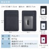 VOLAN Anti-Skimming Card Case, Thin, RFID Protection, Slim, Lightweight, 8