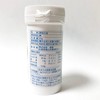 Silk Powder 0.7 oz (20