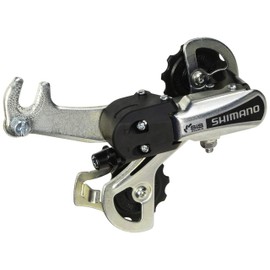 Shimano Rear Derailleur (MTB) RD-TY21-B 6S Gauge: GS Reverse Claw Type (Compatibility: 14-28T Total Capacity 34T) Silver ARDTY21BGSBS TOURNEY (Tany)