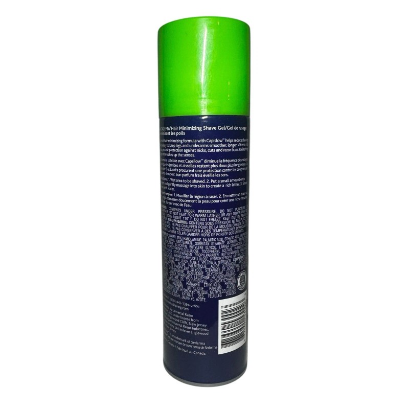 Noxzema Hair Minimizing Shave Gel, 7 oz, NEW