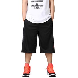 Cartoden K-365 Hakama Pants, Basketball, Bath Pans, Loose Fit, Baggy Pants, Hip Hop, Breathable,, 382# Black
