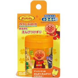 サンスター文具 それいけ!アンパンマン まるがたえんぴつけずり 8450010C