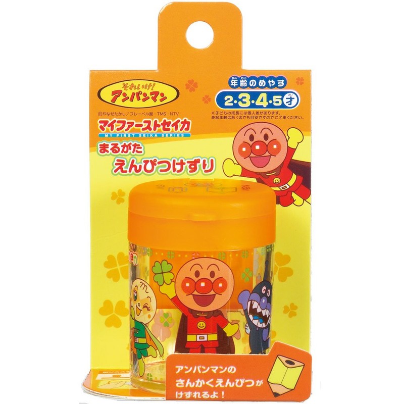 サンスター文具 それいけ!アンパンマン まるがたえんぴつけずり 8450010C
