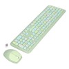 Keyboard Mouse Combo 2.4G Retro Multi Color Mute Cover Wireless