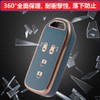 ZANEKO Key Case, Key Cover, Smart Key Case, Cute and