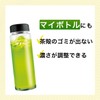 Itoen Brown Rice Tea Powder, 1.4 oz (40 g), Zipper