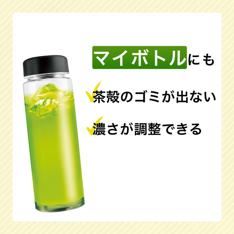 Itoen Brown Rice Tea Powder, 1.4 oz (40 g), Zipper