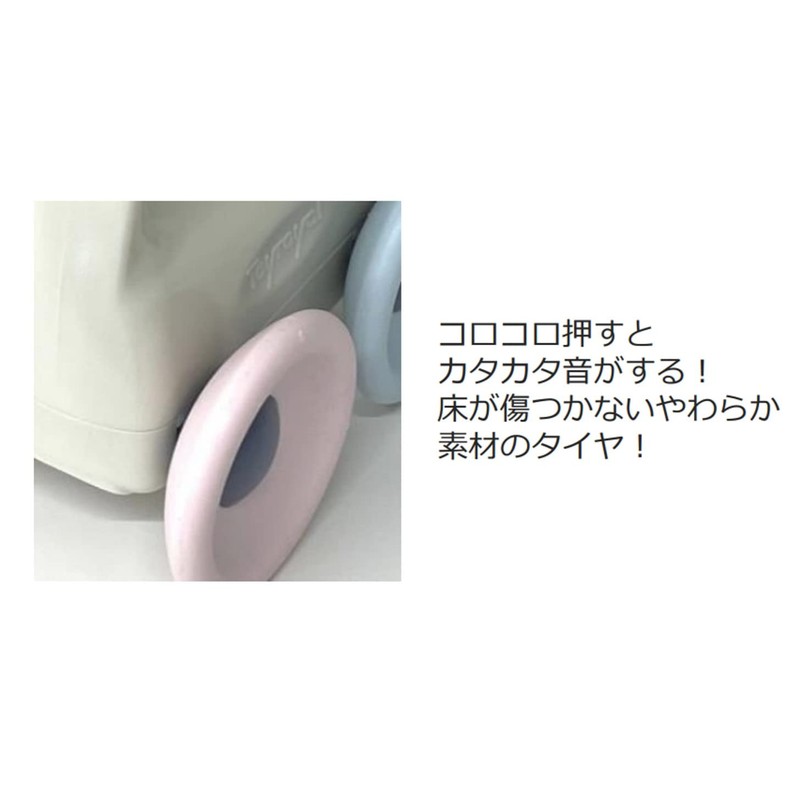korororin car baby toy