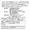 JAY&CO. アルギニン & シトルリン パウダー (1回当たり1500mg&1500mg配合) 人工甘味料・保存料無添加 (オレンジ, 100回分)