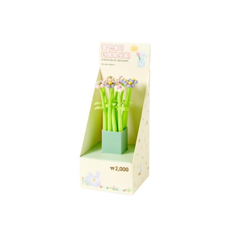 Artbox Mini Flower Dangling Ballpoint Pen / 아트박스 미니 꽃