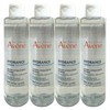 Avène Hydrance Deep Moist Lotion 200ml 4 Pieces / Circle