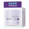 Dr. G Bacteol Pore Jet Cream (1.7 fl oz (50