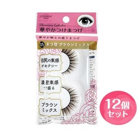 [Set of 12] LJ Gorgeous False Eyelashes 05