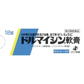 【第2類医薬品】ドルマイシン軟膏 12g