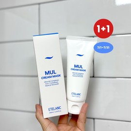 Ételan Etelang Water Cream Mask 100ml / 에텔랑 물 크림 마스크 100ml