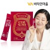Vitamin Village Secret Red Pomegranate 2000 30 packets x 1