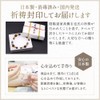 Liisha Yin Yang Doya Prayer Bracelet for Work Luck Money