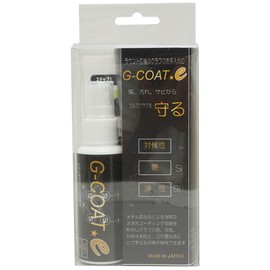 AutoRep G COAT Golf Club Coating