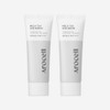 Arocel [1+1] Arocell Mela Sun Cream (SPF50+ PA++++) that lasts