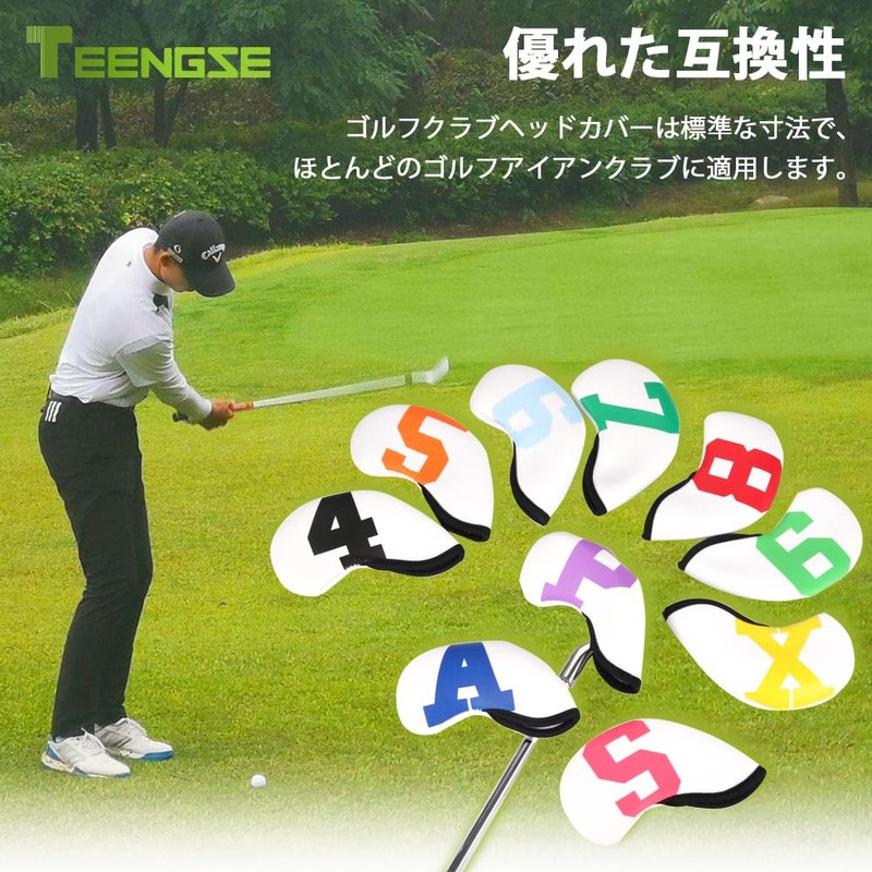 Golf Iron Covers Golf Iron Headcovers Golf Head Covers for