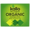 (2 Pack) - Kallo - Organic Vegetable Stock Cubes |