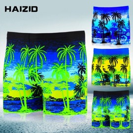 a428 Plus Size Bikini & Swim Trunks Set - 2025 New Beach Coconut Tree Print (Free Size, Suitable for 50-90 kg) Suitable/818-2-2 Color 10ea