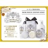 Organic Hand & Nail Cream, Ligurian Honey Series (Ligurian Honey