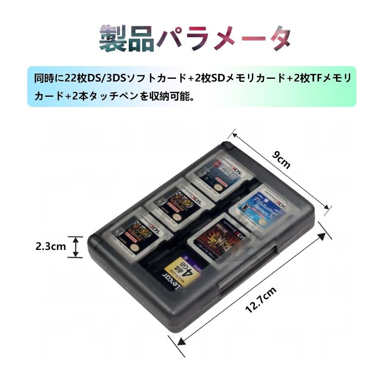 3DS Soft Case, Game Soft, Large Capacity, Storage Cassette, Memory