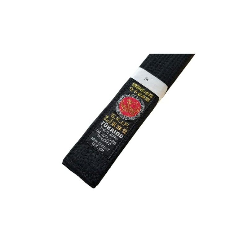 Tokaido Japanese SKIF Black Belt - BLBK (PRO) - 1.5"