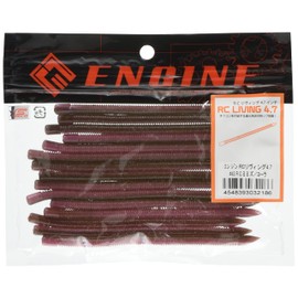 Engine RC Living, 4.7" #43, RC Worms/Cola