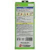 GEX Roka Boy Zeolite & Activated Carbon Mat, 4 Pack,