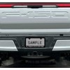 Ford Lightning F-150 License Plate Frame