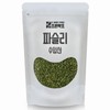 Joeun Yakcho 조은약초 파슬리 분태 100g Good Herbal Parsley Powder 100g