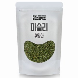 Joeun Yakcho 조은약초 파슬리 분태 100g Good Herbal Parsley Powder 100g