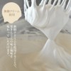 Pure Chestnut Kinton Mont Blanc Daifuku with 100% Chestnut Kinton