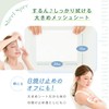 LEC CICA Makeup Remover Sheet (28 sheets x 2 pieces),