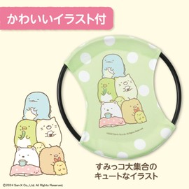 Artec Sumikko Gurashi Pom Pom Bound 21141 Toy Toy Toy Educational Children Play Indoor Outdoor Sumikko Gurashi Character Ball