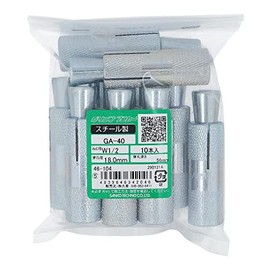 Osato Grip Anchor GA-40 W1/2 x Outer Diameter 0.7 x Length 2.0 inches (50 mm), Pack of 10 (46-104)