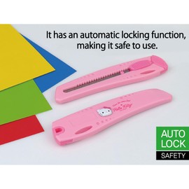 priming water Unique and lovely Kitty utility knife (large size) utility knife