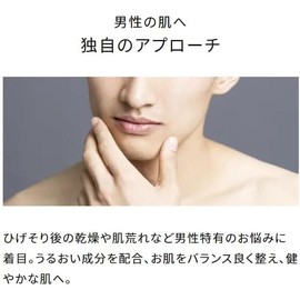  Astalift Men Moist Clear Wash (3.5 oz (100 g) for 2 months, Facial Cleansing Foam, Men’s