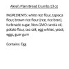 Aleia’s Gluten Free Plain Bread Crumbs – 13oz (1 Pack)