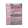 to My Daughter Blanket from Mom,Daughter Birthday Christmas Idea Blanket