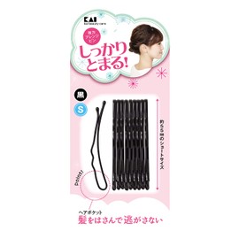 Kai Strong Arrangement Pin S (Black)