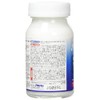 Asahipen Glossy Eraser for Water-Based Paints, 3.4 fl oz (100