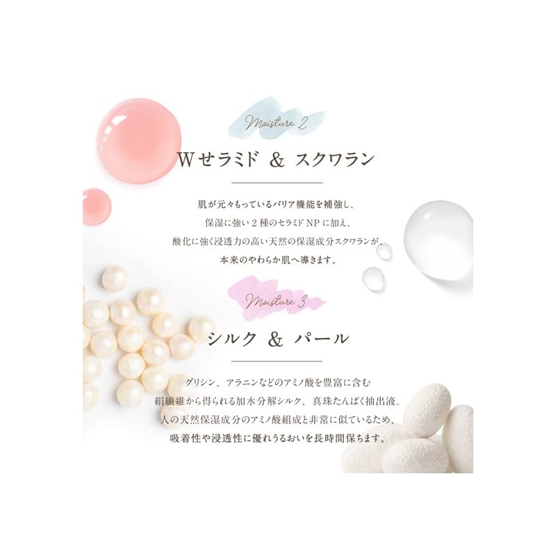 PHJAPAN Vcare Delicate Zone Moisturizing VIO After Lotion Oil Hair