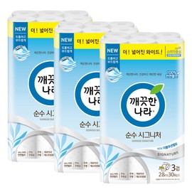 Clean Nara 3-ply Pure Signature 28m 30 rolls x 3 packs (width 107mm) / 깨끗한나라 3겹 순수시그니처 28m 30롤 x3팩 (광폭107mm)